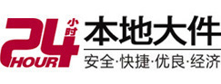 承德市8-500吨吊车出租起重吊装公司